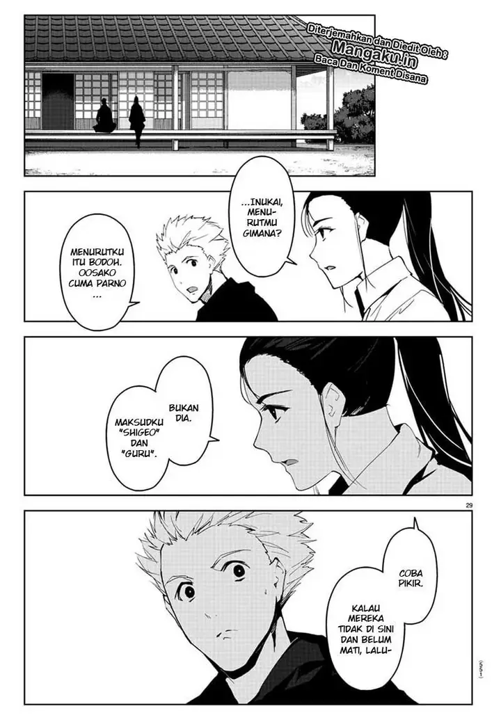 image-komik-darwins-game-chapter-79-33/49