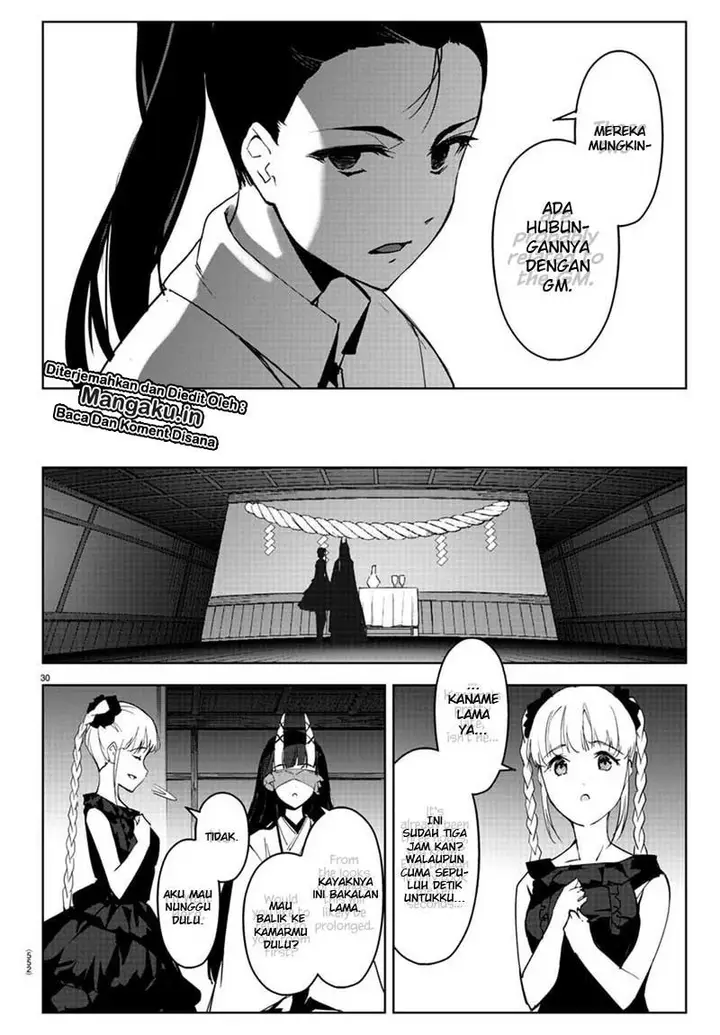image-komik-darwins-game-chapter-79-34/49