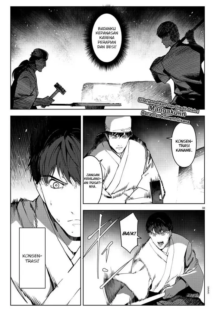 image-komik-darwins-game-chapter-79-37/49