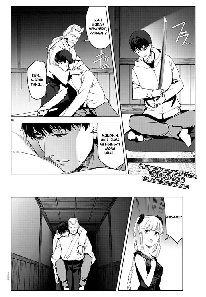 image-komik-darwins-game-chapter-79-44/49