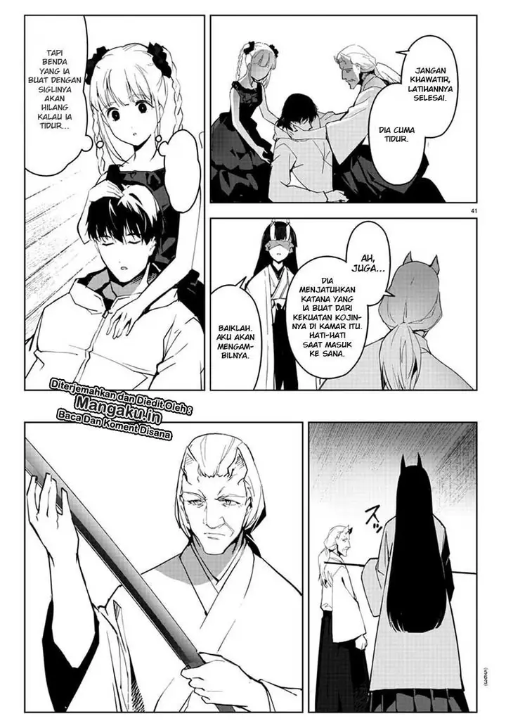 image-komik-darwins-game-chapter-79-45/49