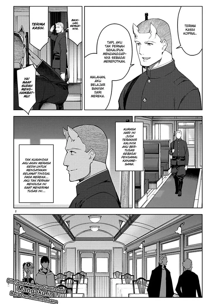 image-komik-darwins-game-chapter-80-7/56