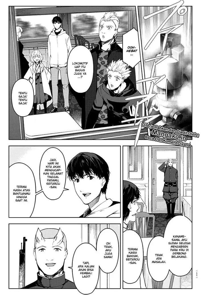 image-komik-darwins-game-chapter-80-8/56