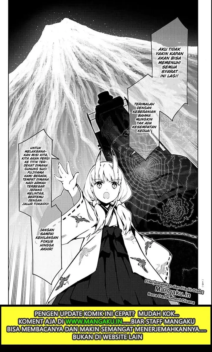 image-komik-darwins-game-chapter-80-10/56