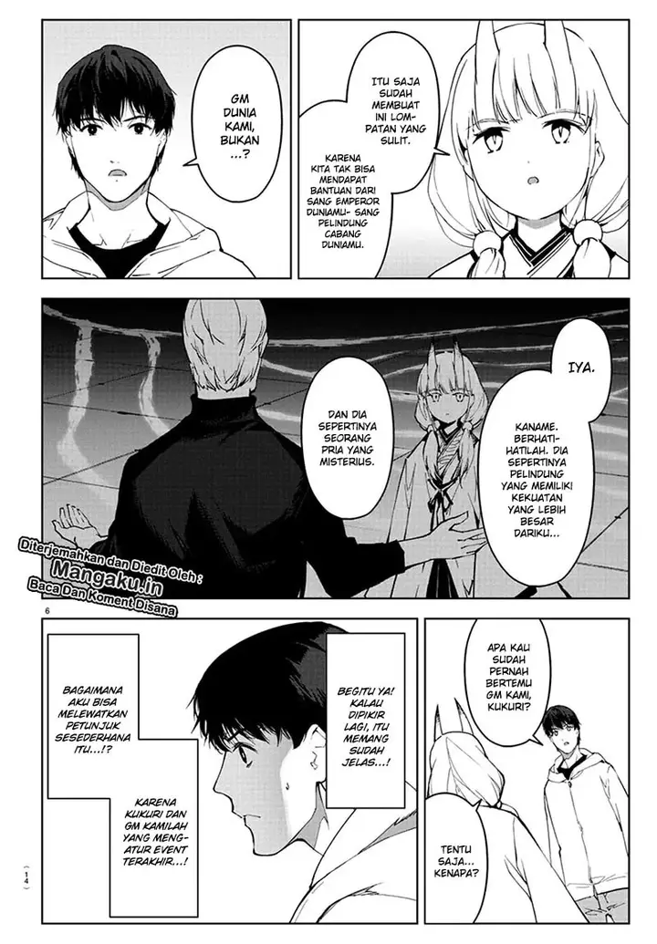 image-komik-darwins-game-chapter-80-11/56