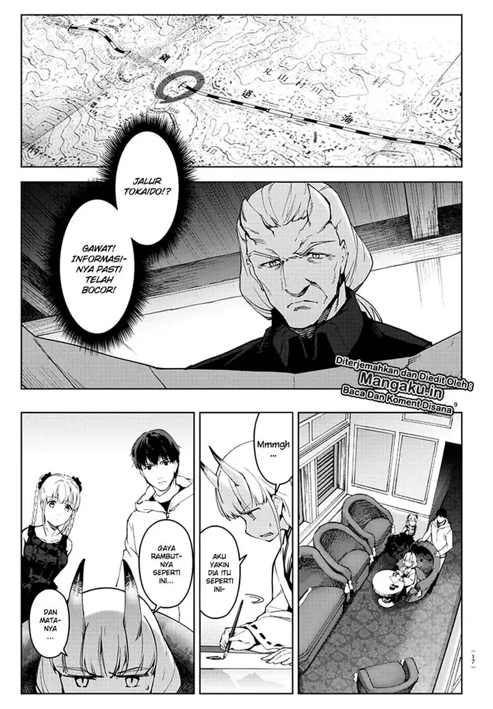 image-komik-darwins-game-chapter-80-14/56