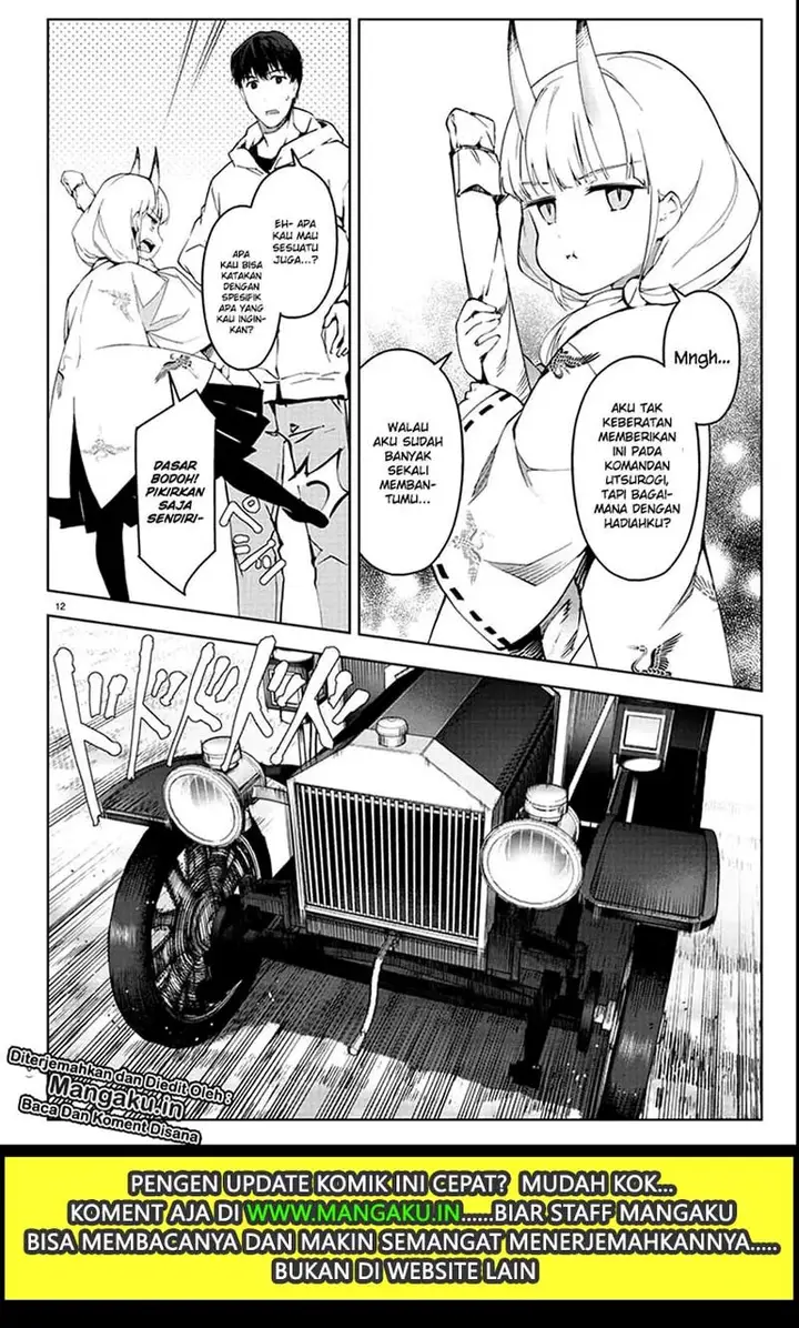 image-komik-darwins-game-chapter-80-17/56
