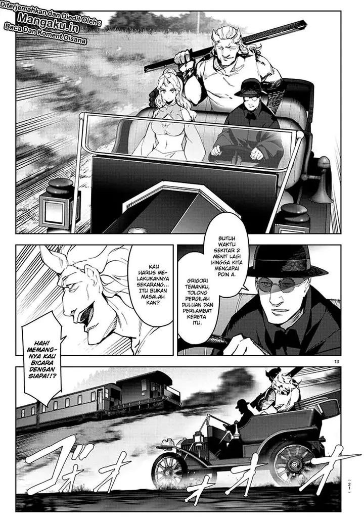 image-komik-darwins-game-chapter-80-18/56