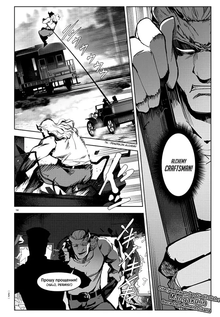 image-komik-darwins-game-chapter-80-19/56
