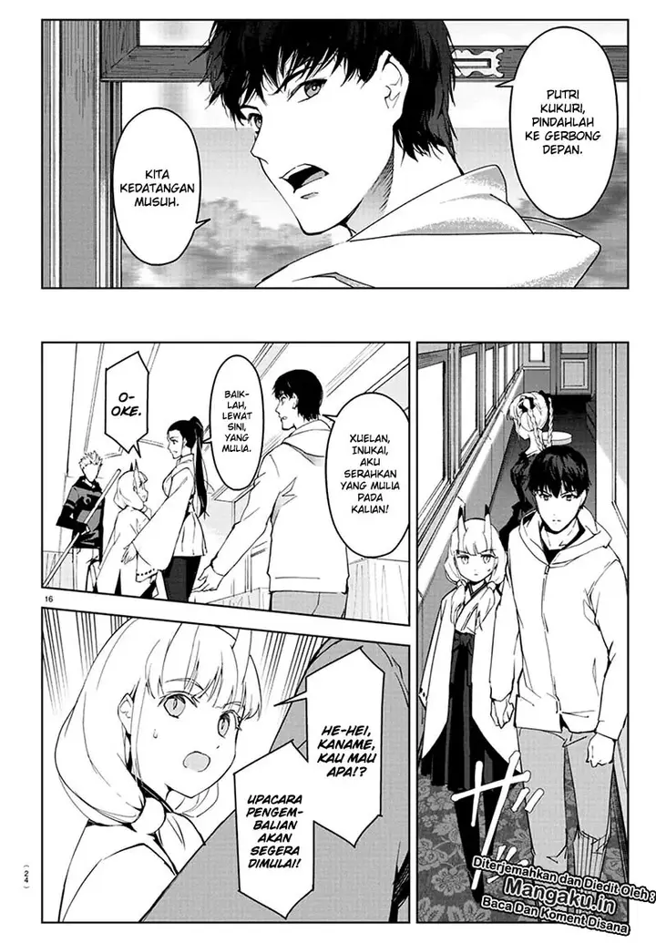 image-komik-darwins-game-chapter-80-21/56