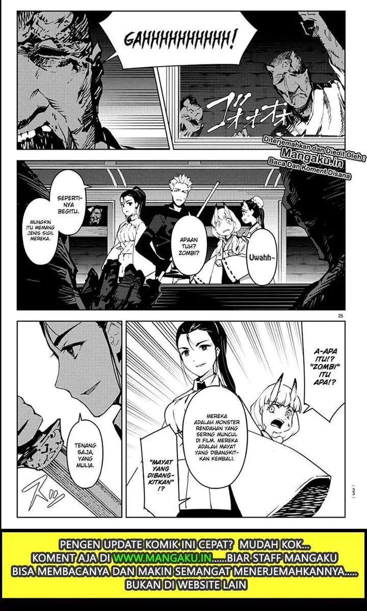 image-komik-darwins-game-chapter-80-30/56