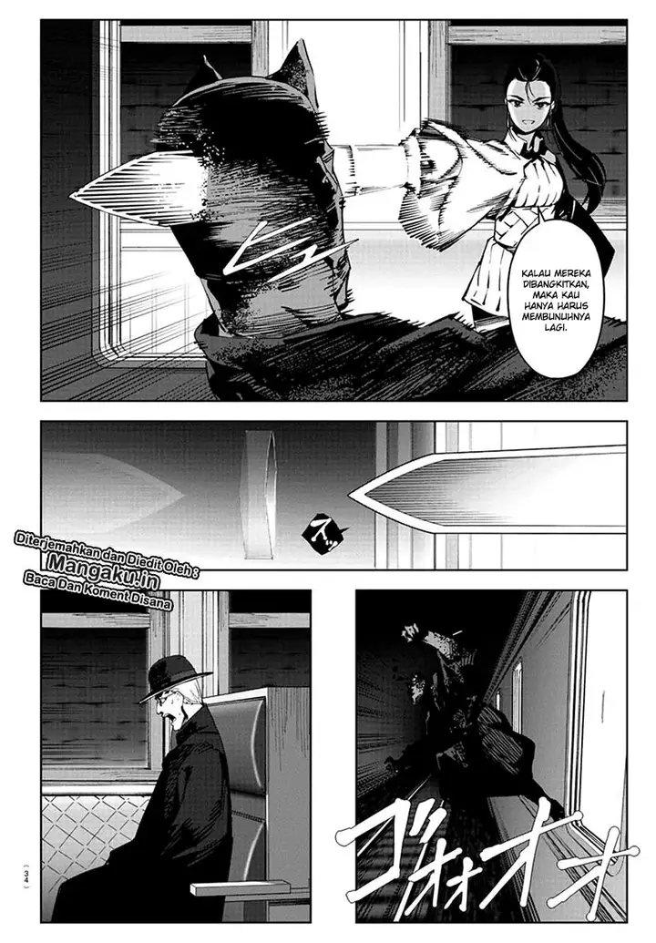 image-komik-darwins-game-chapter-80-31/56