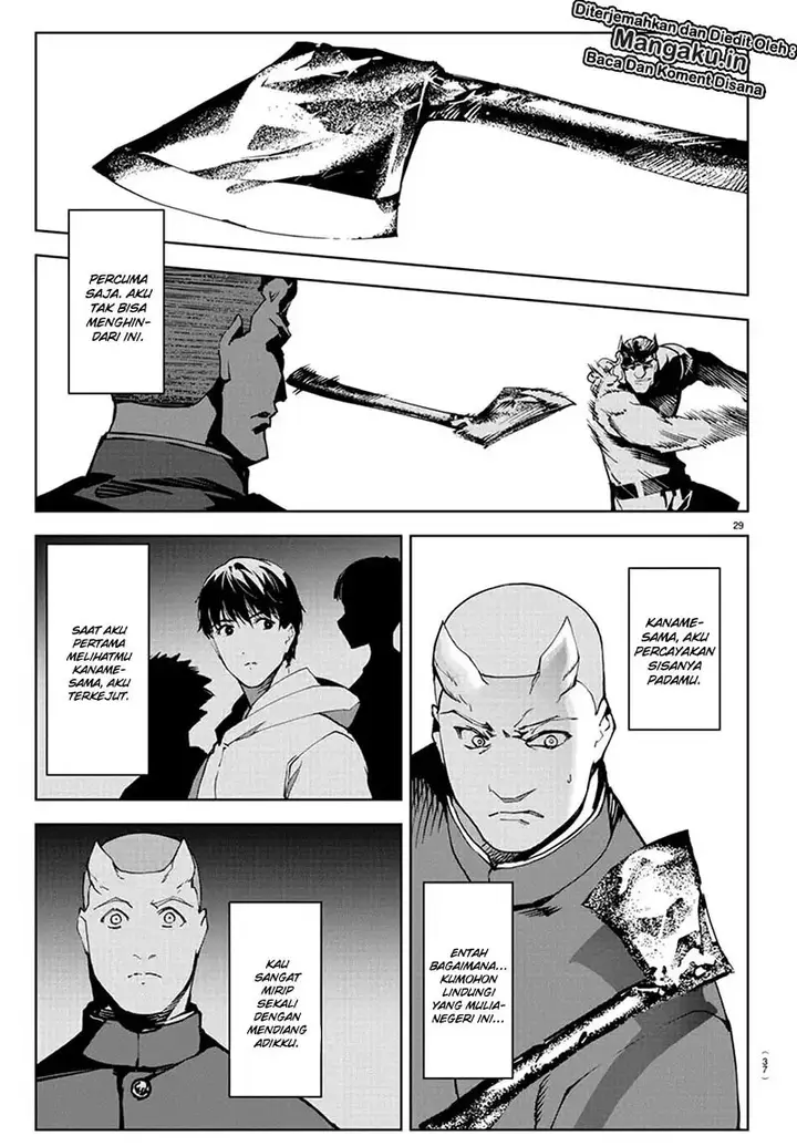 image-komik-darwins-game-chapter-80-34/56