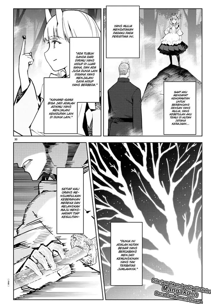 image-komik-darwins-game-chapter-80-35/56