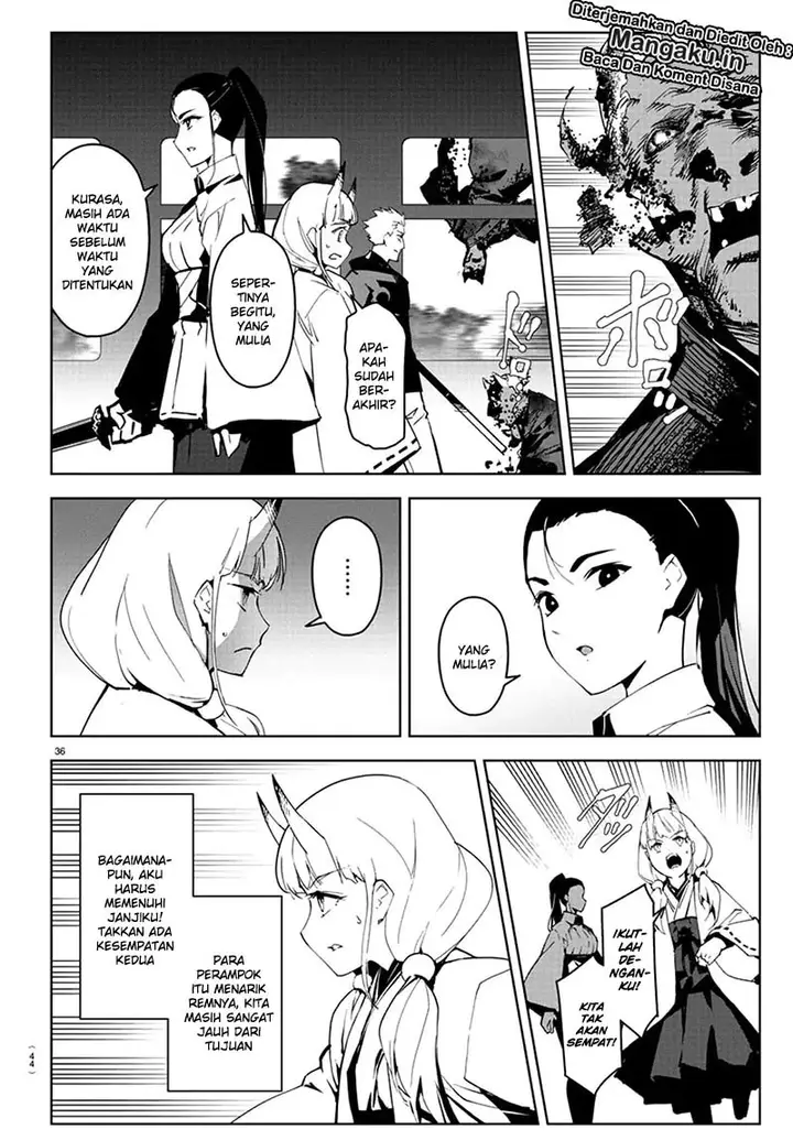 image-komik-darwins-game-chapter-80-41/56
