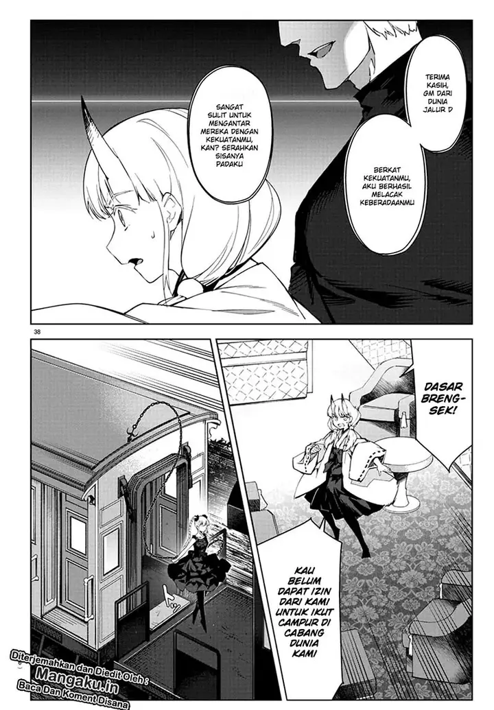 image-komik-darwins-game-chapter-80-43/56