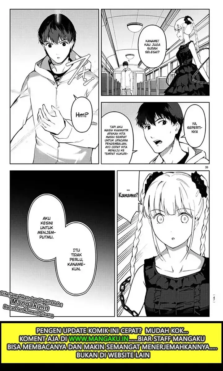 image-komik-darwins-game-chapter-80-44/56