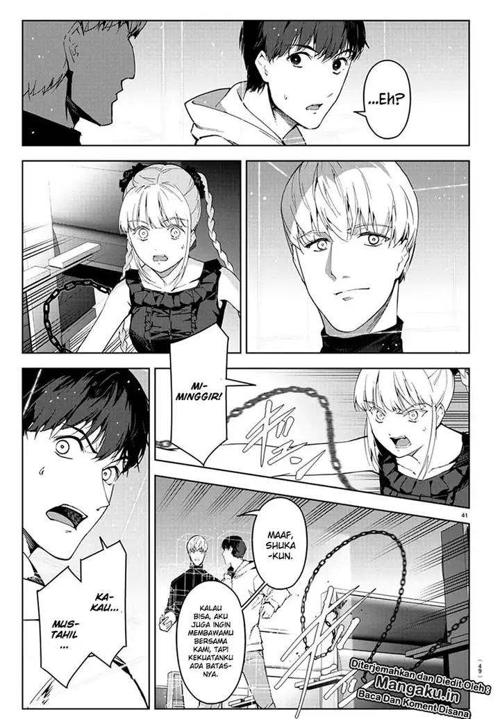 image-komik-darwins-game-chapter-80-46/56