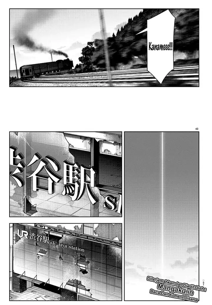 image-komik-darwins-game-chapter-80-48/56