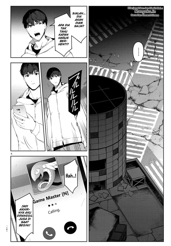 image-komik-darwins-game-chapter-81-8/45