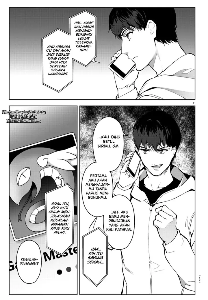 image-komik-darwins-game-chapter-81-9/45