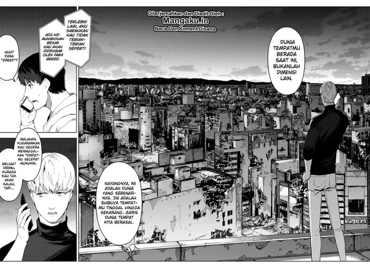 image-komik-darwins-game-chapter-81-10/45