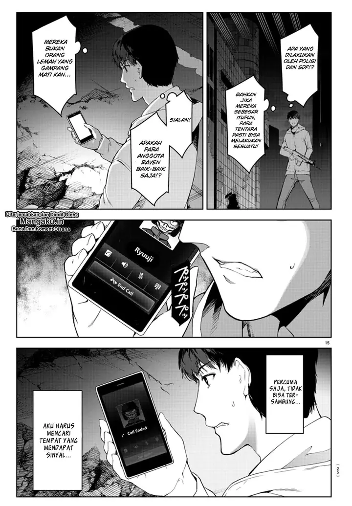 image-komik-darwins-game-chapter-81-15/45