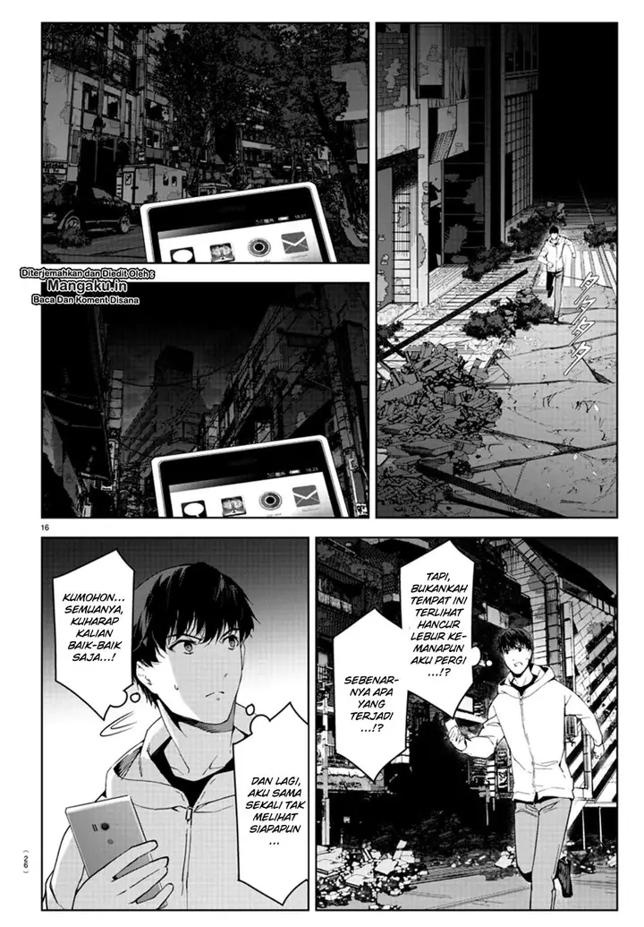 image-komik-darwins-game-chapter-81-16/45