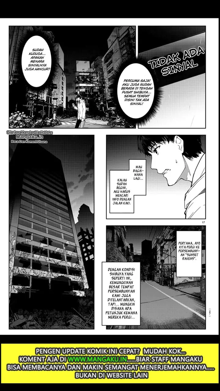 image-komik-darwins-game-chapter-81-17/45