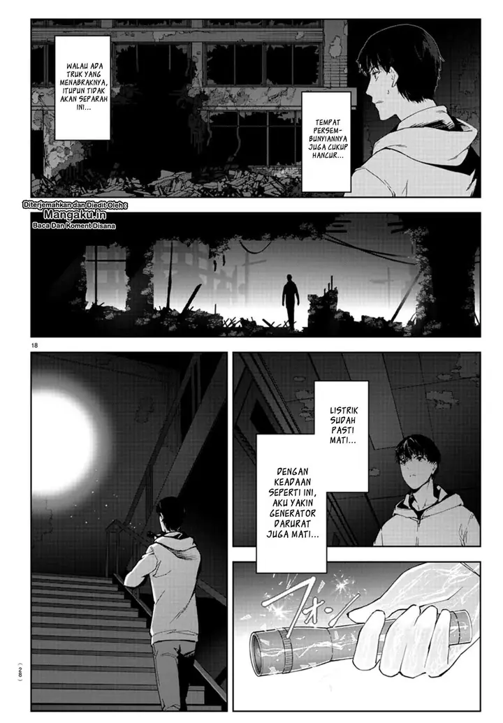 image-komik-darwins-game-chapter-81-18/45