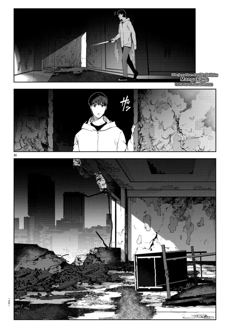 image-komik-darwins-game-chapter-81-20/45