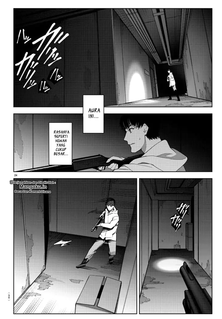 image-komik-darwins-game-chapter-81-24/45
