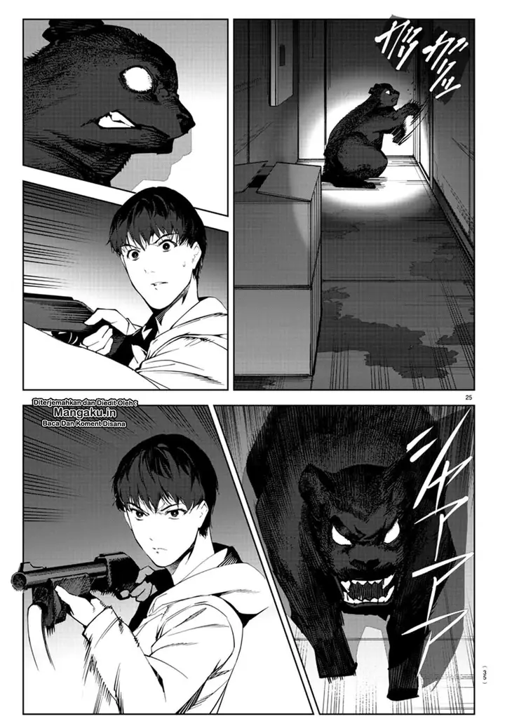 image-komik-darwins-game-chapter-81-25/45