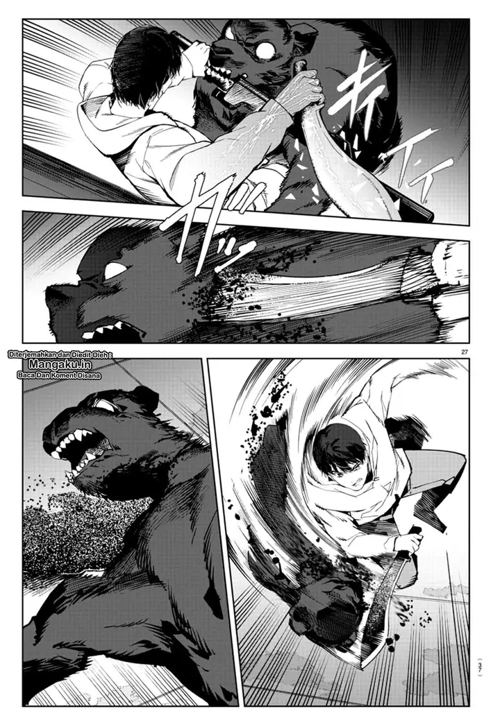 image-komik-darwins-game-chapter-81-27/45