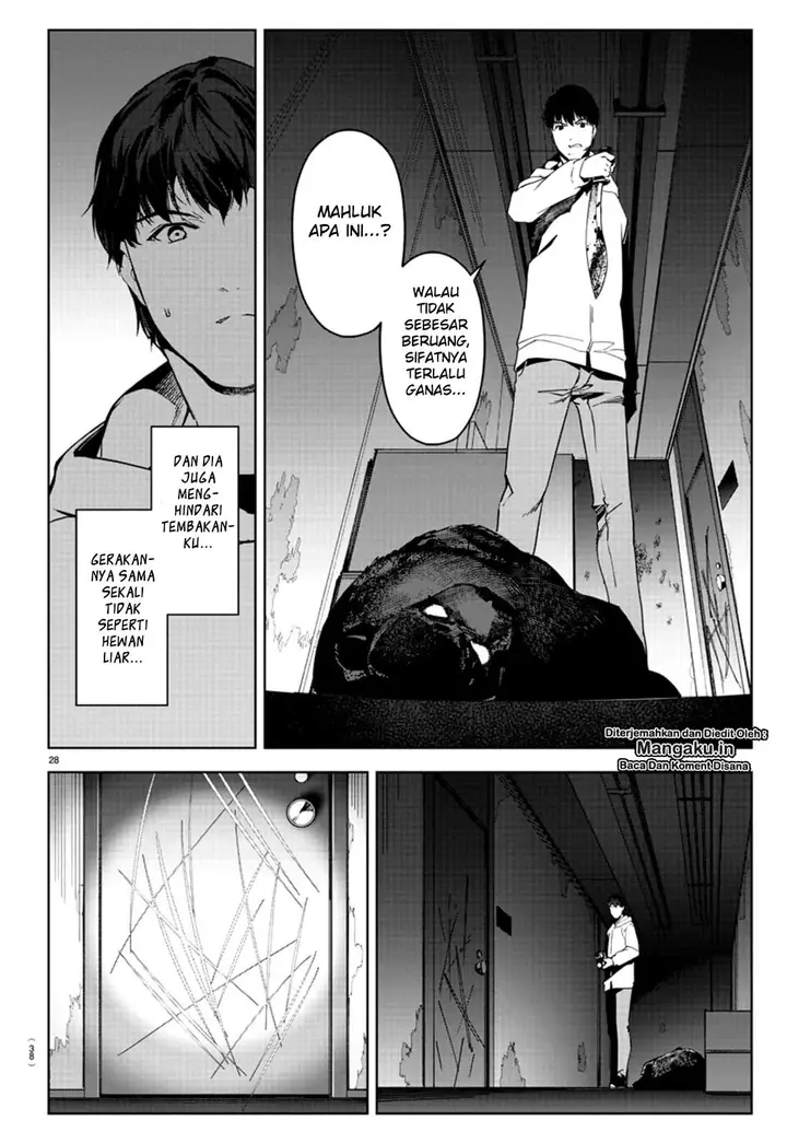 image-komik-darwins-game-chapter-81-28/45