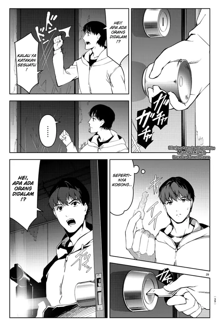 image-komik-darwins-game-chapter-81-29/45