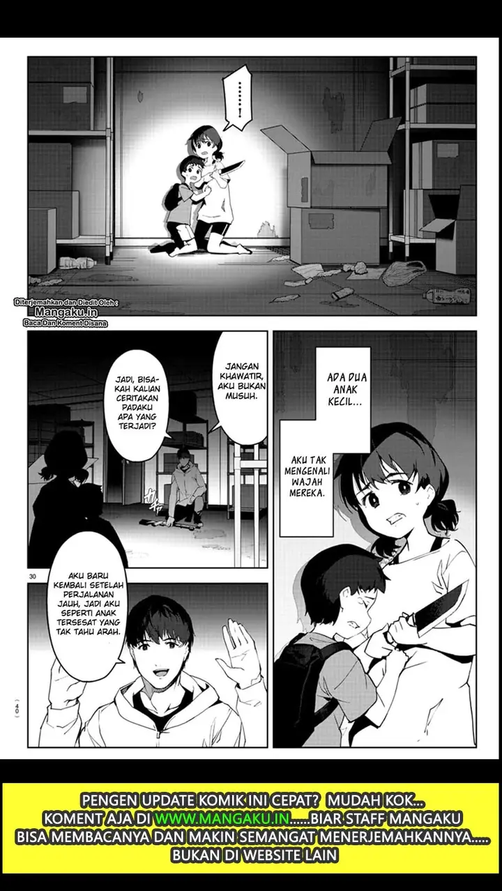 image-komik-darwins-game-chapter-81-30/45