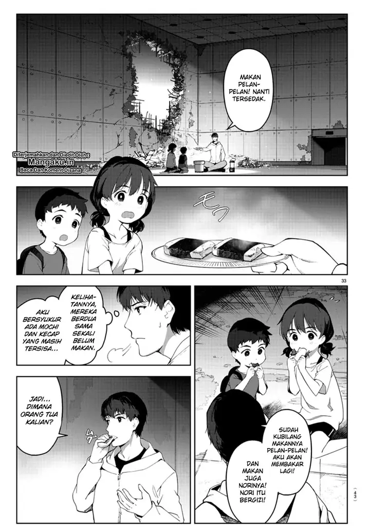 image-komik-darwins-game-chapter-81-33/45