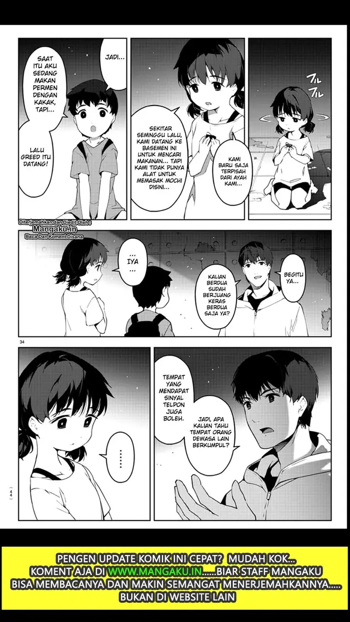 image-komik-darwins-game-chapter-81-34/45