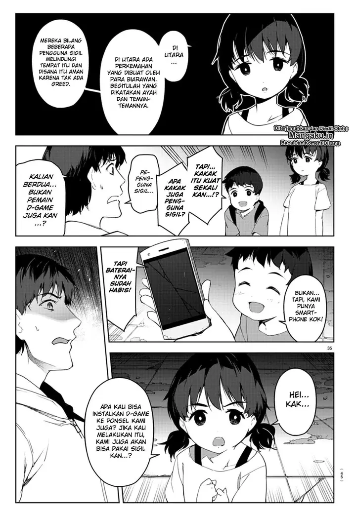 image-komik-darwins-game-chapter-81-35/45