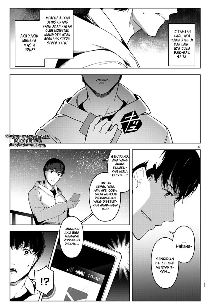 image-komik-darwins-game-chapter-81-39/45