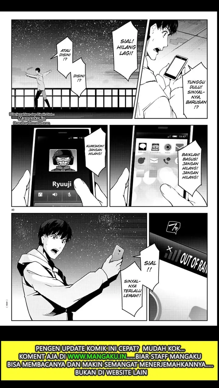 image-komik-darwins-game-chapter-81-40/45