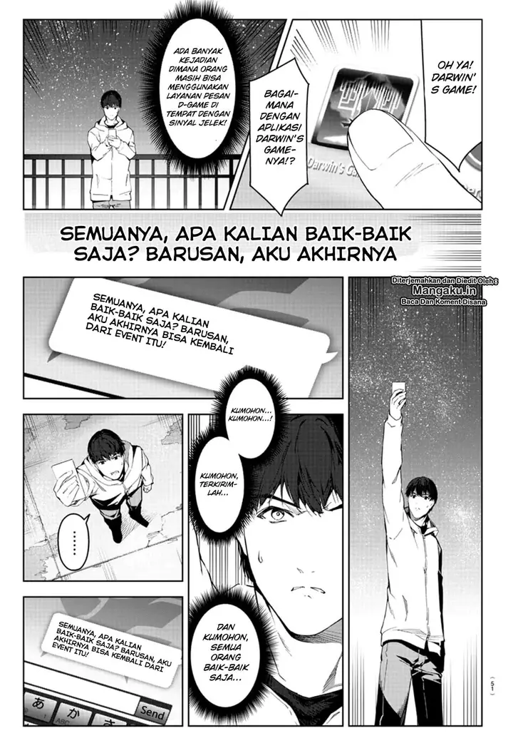 image-komik-darwins-game-chapter-81-41/45