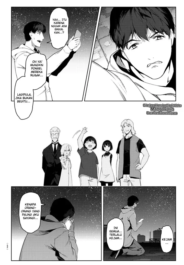 image-komik-darwins-game-chapter-81-42/45