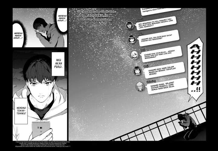 image-komik-darwins-game-chapter-81-44/45