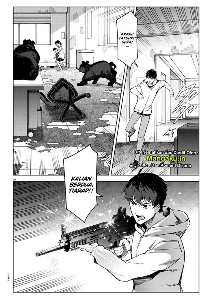 image-komik-darwins-game-chapter-82.2-1/25
