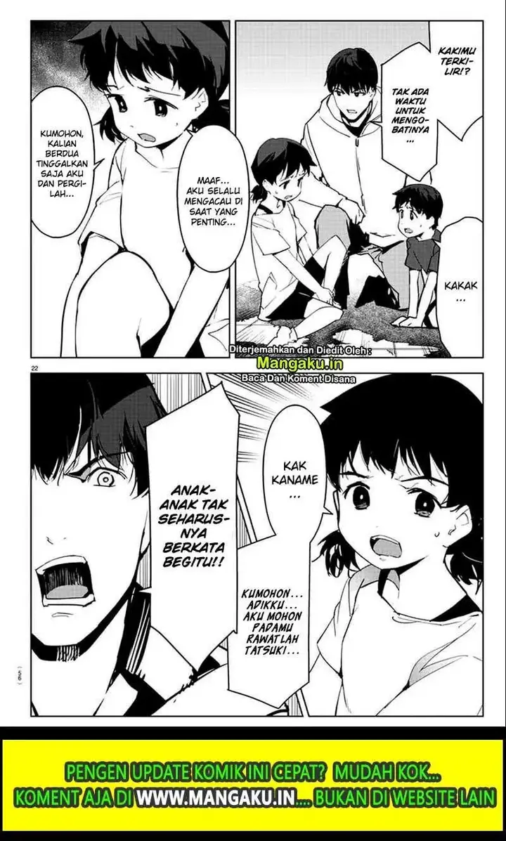 image-komik-darwins-game-chapter-82.2-3/25