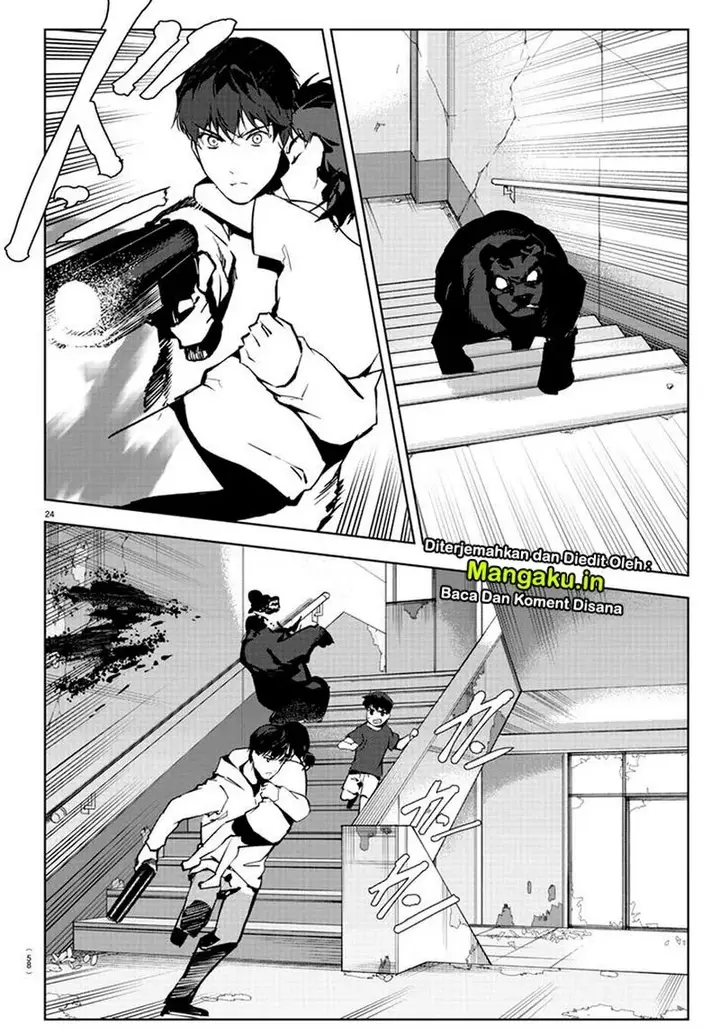 image-komik-darwins-game-chapter-82.2-5/25