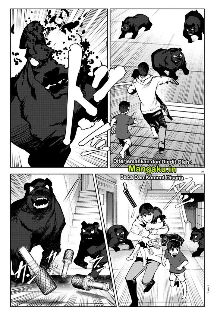 image-komik-darwins-game-chapter-82.2-6/25