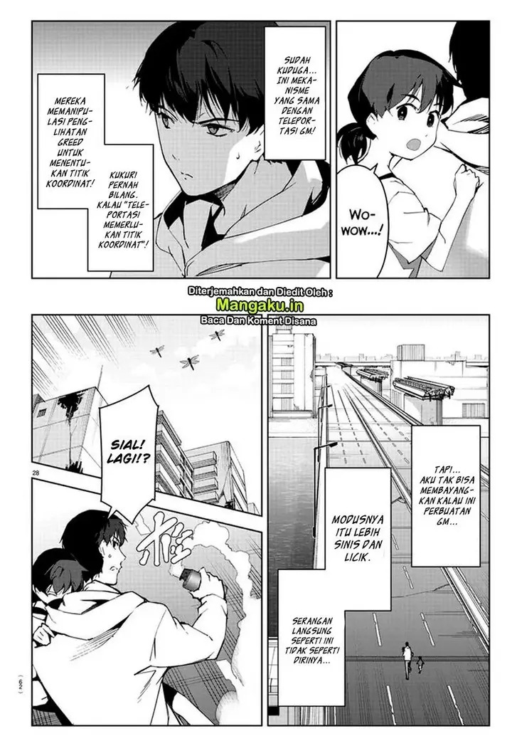 image-komik-darwins-game-chapter-82.2-9/25